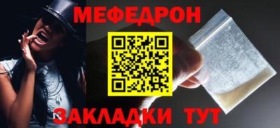 ECSTASY Комсомольск-на-Амуре