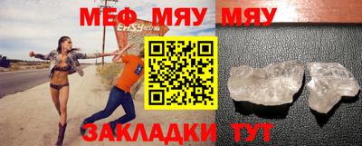 ECSTASY Комсомольск-на-Амуре