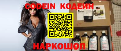 ECSTASY Комсомольск-на-Амуре