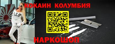 ECSTASY Комсомольск-на-Амуре