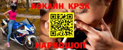 ПСИЛОЦИБИНОВЫЕ ГРИБЫ Конаково