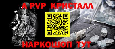 ECSTASY Комсомольск-на-Амуре