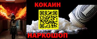 ПСИЛОЦИБИНОВЫЕ ГРИБЫ Конаково
