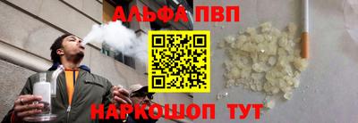 ПСИЛОЦИБИНОВЫЕ ГРИБЫ Конаково