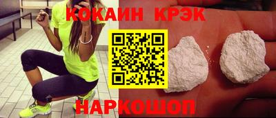 ПСИЛОЦИБИНОВЫЕ ГРИБЫ Конаково