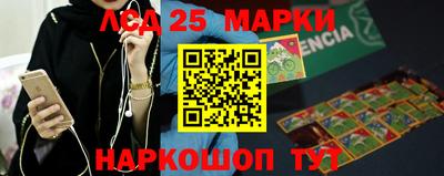 ECSTASY Комсомольск-на-Амуре