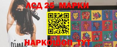 ECSTASY Комсомольск-на-Амуре