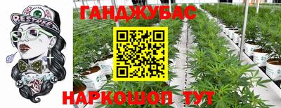 ПСИЛОЦИБИНОВЫЕ ГРИБЫ Конаково
