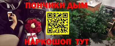 ECSTASY Комсомольск-на-Амуре