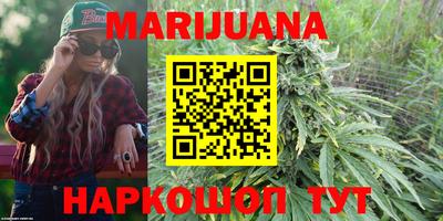 героин Коммунар