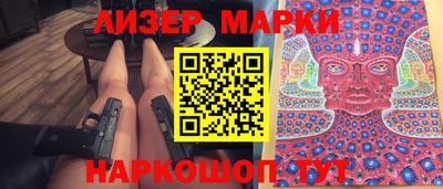 ECSTASY Комсомольск-на-Амуре