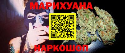 ПСИЛОЦИБИНОВЫЕ ГРИБЫ Конаково