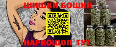 ECSTASY Комсомольск-на-Амуре