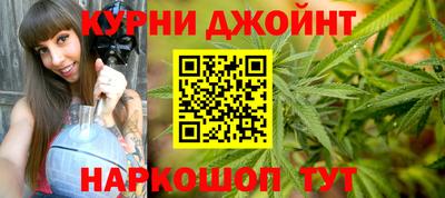 ПСИЛОЦИБИНОВЫЕ ГРИБЫ Конаково