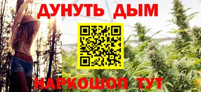 ПСИЛОЦИБИНОВЫЕ ГРИБЫ Конаково