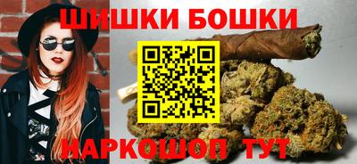 ECSTASY Комсомольск-на-Амуре