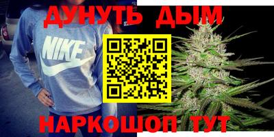 героин Коммунар