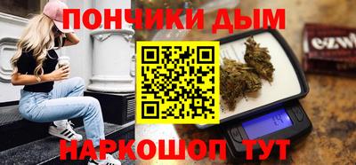 ПСИЛОЦИБИНОВЫЕ ГРИБЫ Конаково