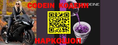 ПСИЛОЦИБИНОВЫЕ ГРИБЫ Конаково
