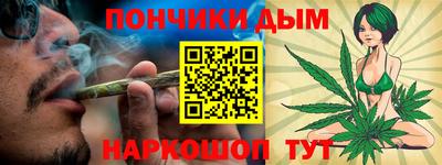 ПСИЛОЦИБИНОВЫЕ ГРИБЫ Конаково