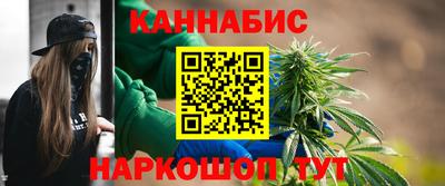 героин Коммунар