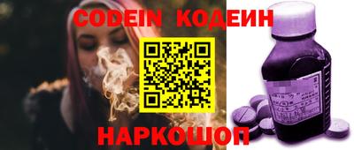 ПСИЛОЦИБИНОВЫЕ ГРИБЫ Конаково