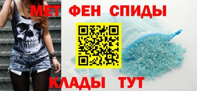 ПСИЛОЦИБИНОВЫЕ ГРИБЫ Конаково