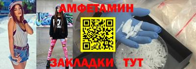 ECSTASY Комсомольск-на-Амуре