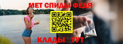 ПСИЛОЦИБИНОВЫЕ ГРИБЫ Конаково