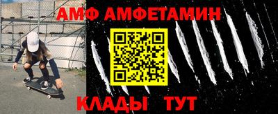 ECSTASY Комсомольск-на-Амуре