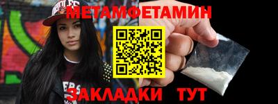 героин Коммунар