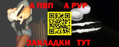ECSTASY Комсомольск-на-Амуре