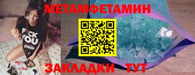 героин Коммунар