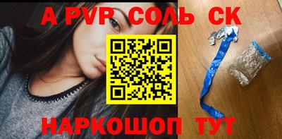ПСИЛОЦИБИНОВЫЕ ГРИБЫ Конаково