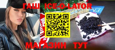 ПСИЛОЦИБИНОВЫЕ ГРИБЫ Конаково