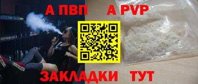ECSTASY Комсомольск-на-Амуре