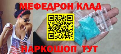 ПСИЛОЦИБИНОВЫЕ ГРИБЫ Конаково