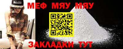 ECSTASY Комсомольск-на-Амуре