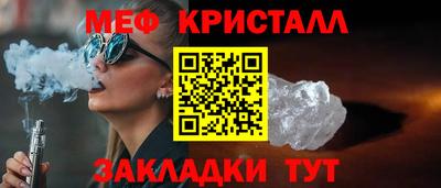 героин Коммунар