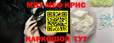 ПСИЛОЦИБИНОВЫЕ ГРИБЫ Конаково